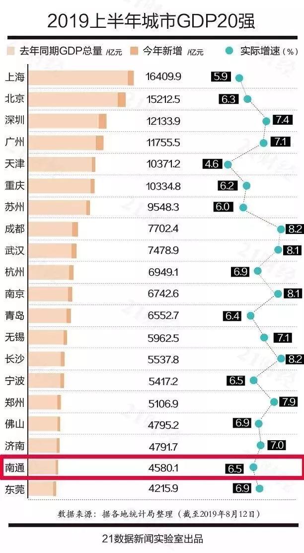 微信图片_20191216112727.jpg