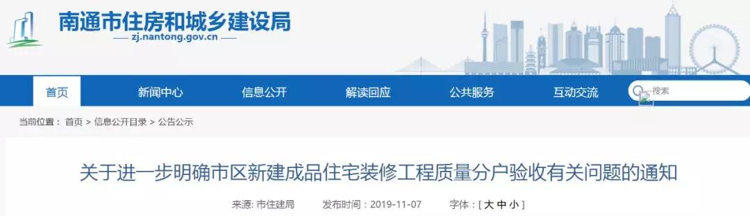 微信图片_20191216160806.jpg