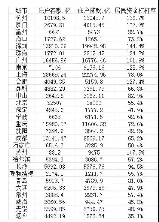 微信图片_20191217110756.jpg