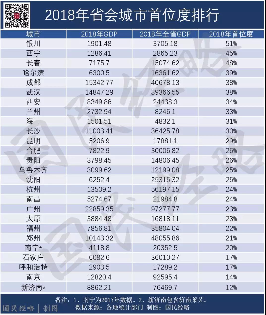 微信图片_20191217111921.jpg