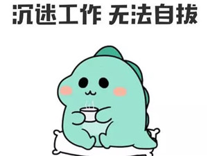 14602010d0aa89ee8f6e31dc42bcf8c3_副本.jpg