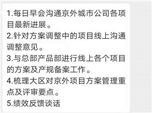 3cbd5418cd55cb8b929d7cd382349519_副本.jpg