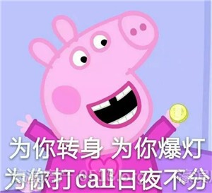 30314b536223a1cb4d15abc48e08dab9_副本.jpg