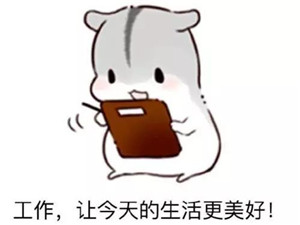 8c6f1890a558aa4054e92b24dd83ce66_副本.jpg