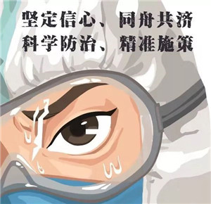 545466cac1fa2a823edcec38709d8cae_副本.jpg