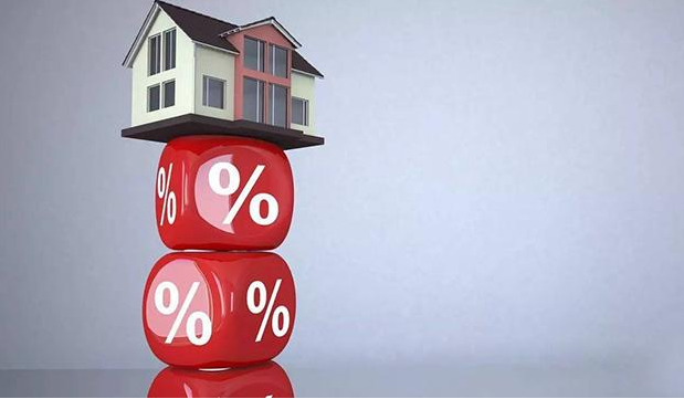 房贷利率有望继续下行 刚需购房成本或下降