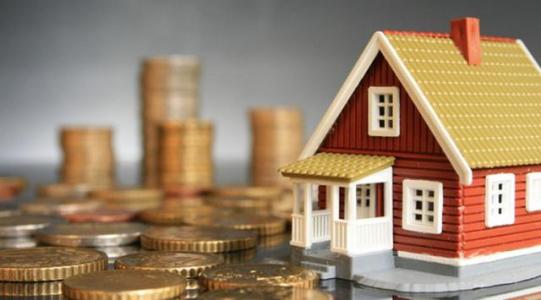 两部门发布公租房税收优惠政策:免征房产税