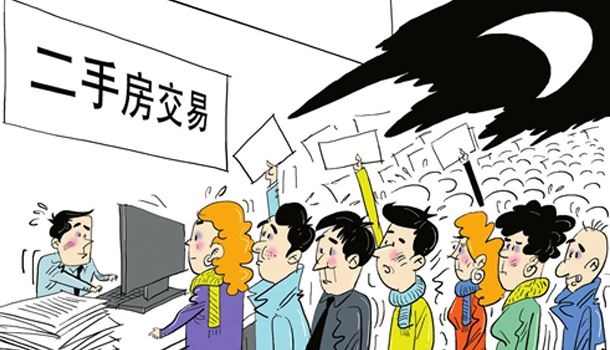 二手房交易哪儿最热？成都卖得多，重庆卖得快